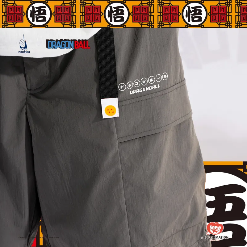 Nautica White Sail x LONGZHULIANMINGXILIE Cargo Shorts Unisex-5