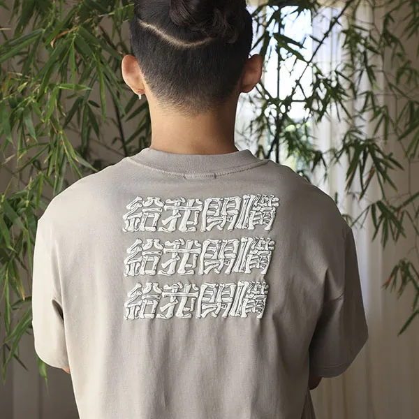 MEDRIA T-Shirts Unisex-3