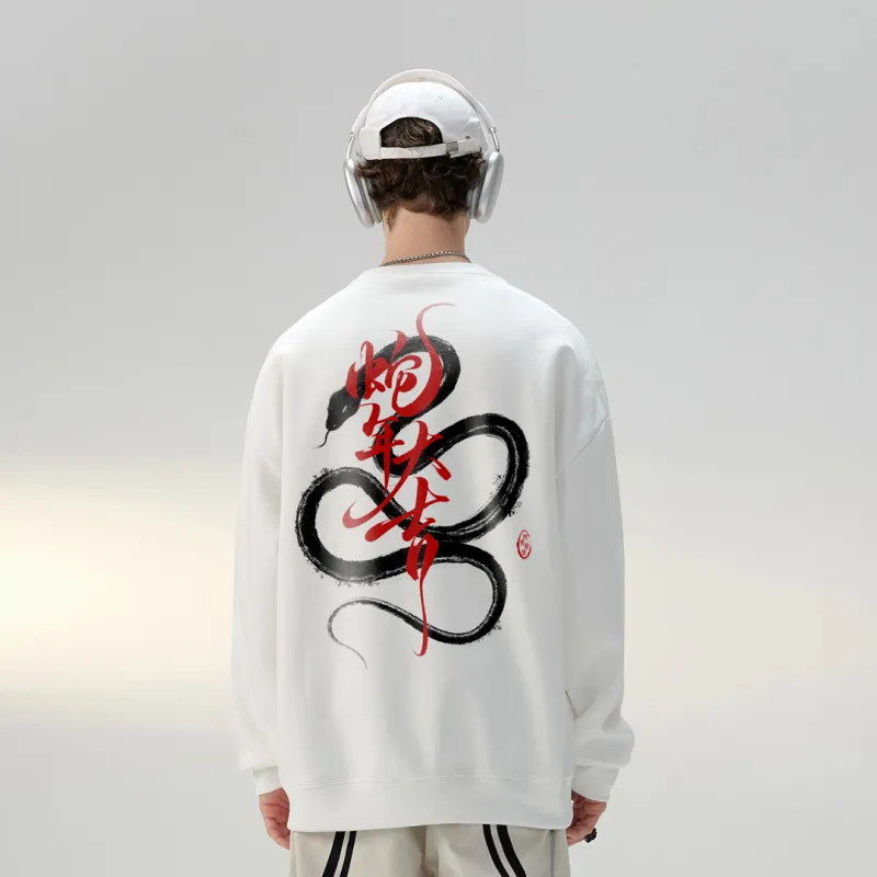SWAMP AREA Sweatshirts Unisex-2