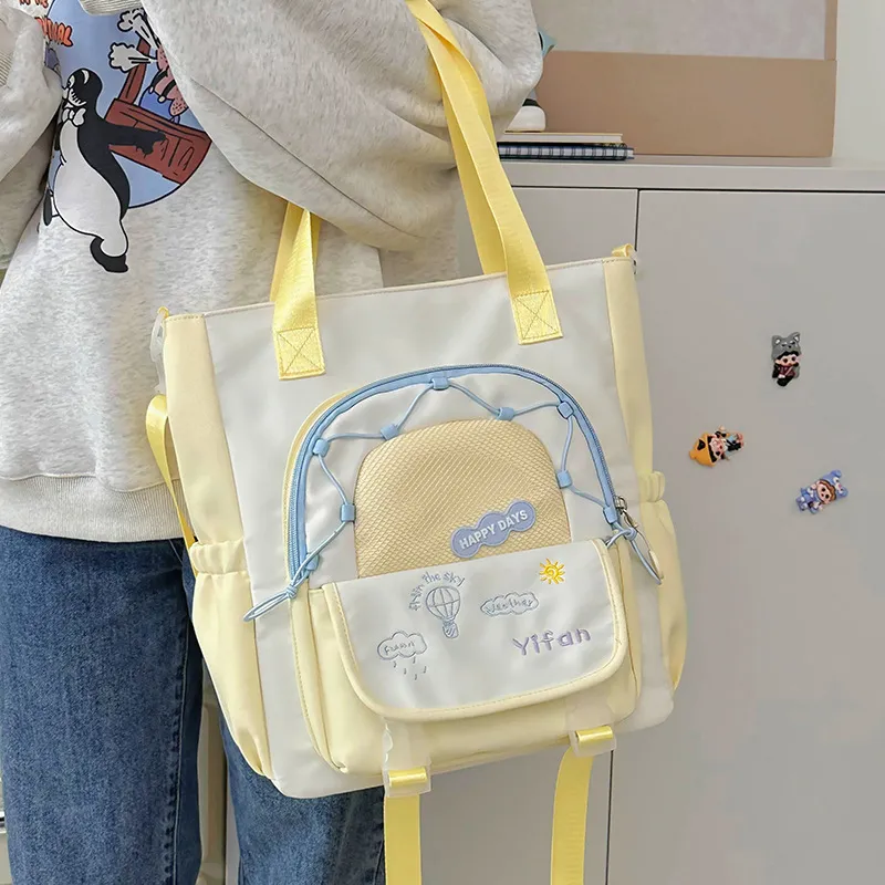 Juju Jimmy Nylon Shoulder Bag Regular Unisex Yellow/Blue/Beige/Black-3