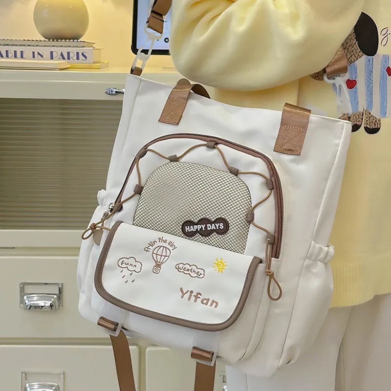 Juju Jimmy Nylon Shoulder Bag Regular Unisex Yellow/Blue/Beige/Black-8