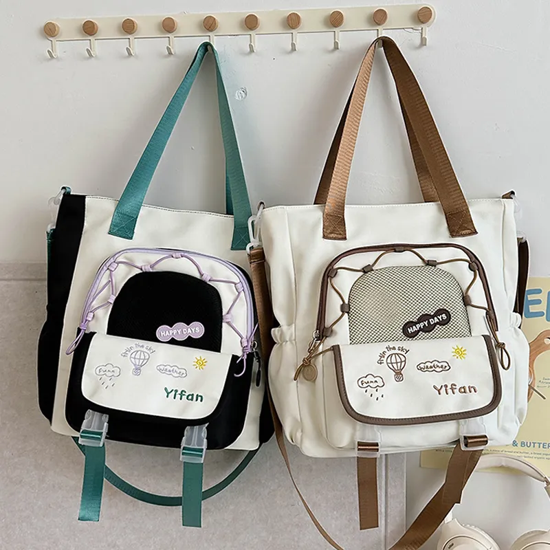 Juju Jimmy Nylon Shoulder Bag Regular Unisex Yellow/Blue/Beige/Black-14