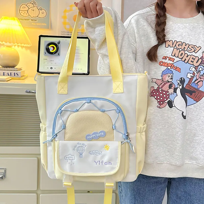 Juju Jimmy Nylon Shoulder Bag Regular Unisex Yellow/Blue/Beige/Black-4