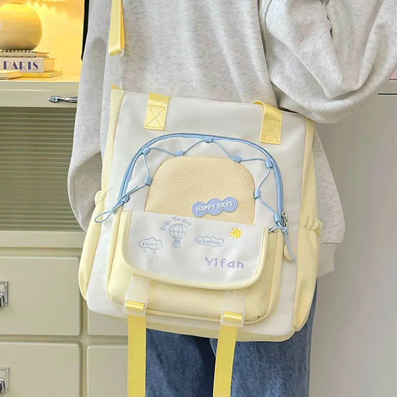 Juju Jimmy Nylon Shoulder Bag Regular Unisex Yellow/Blue/Beige/Black-1