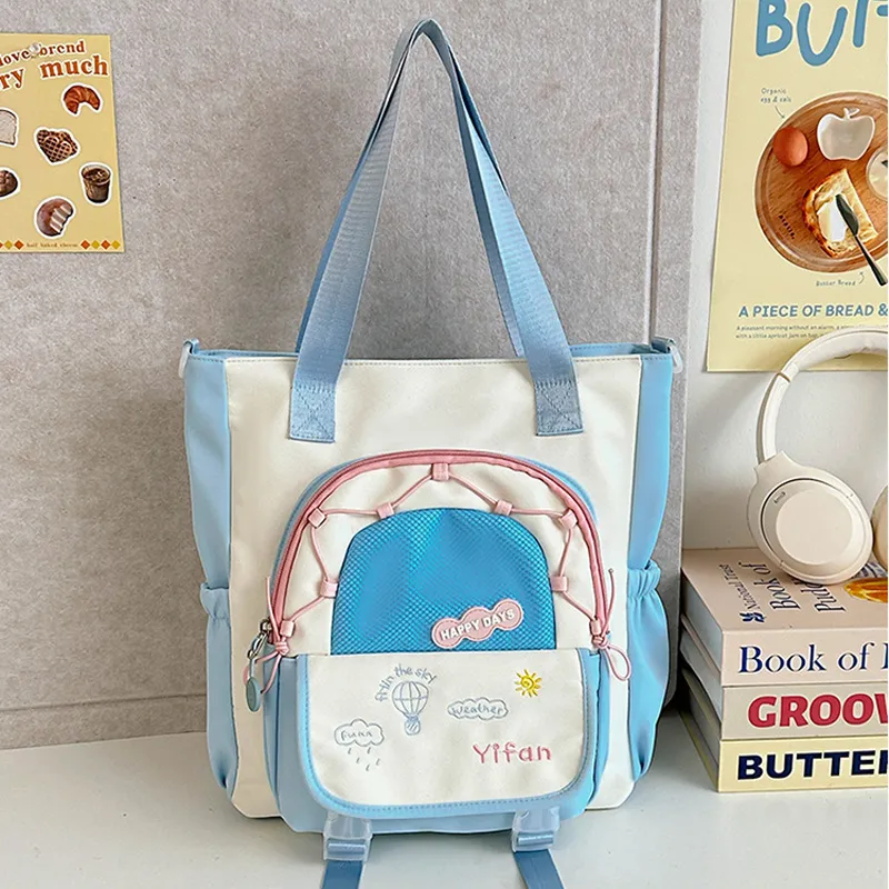 Juju Jimmy Nylon Shoulder Bag Regular Unisex Yellow/Blue/Beige/Black-6