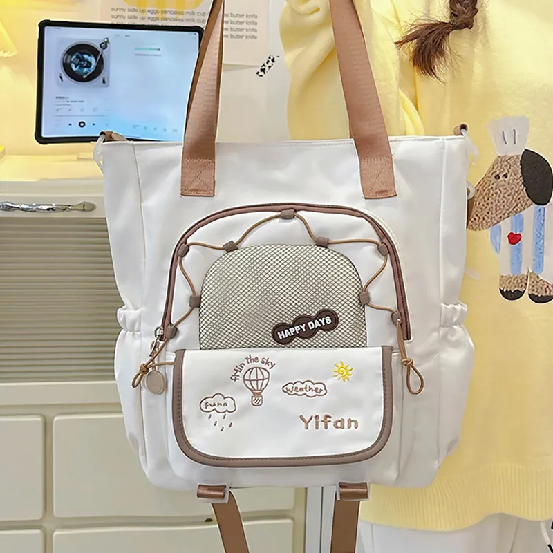 Juju Jimmy Nylon Shoulder Bag Regular Unisex Yellow/Blue/Beige/Black-11