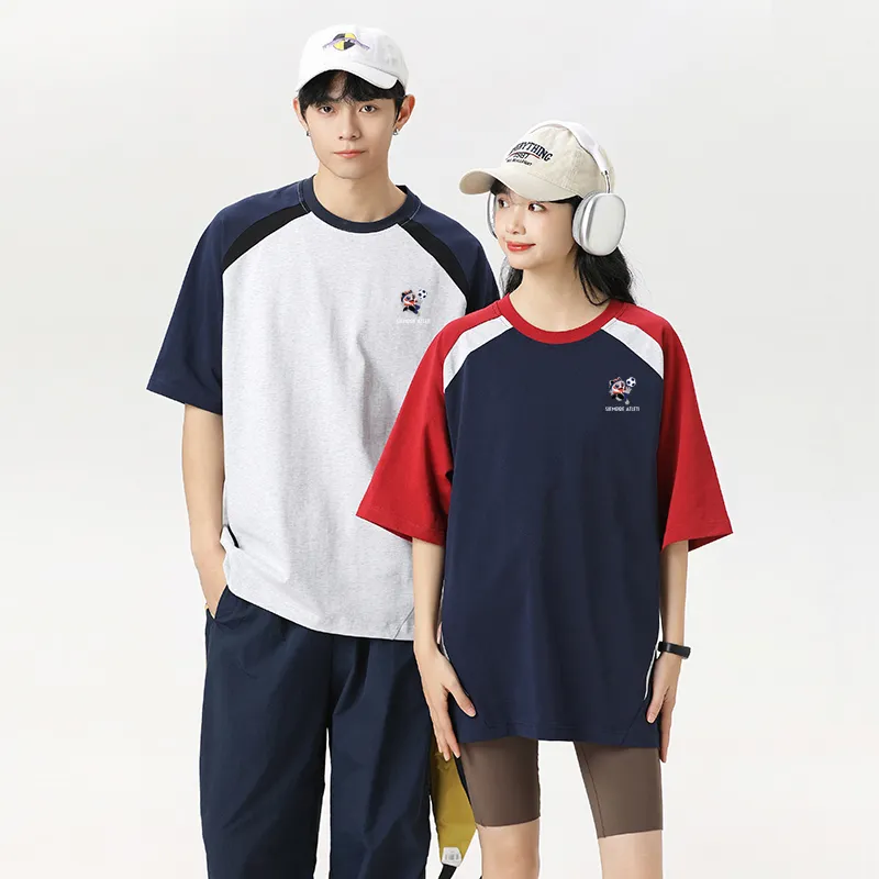ATLETICO DE MADRID 1903 T Shirt Unisex-7