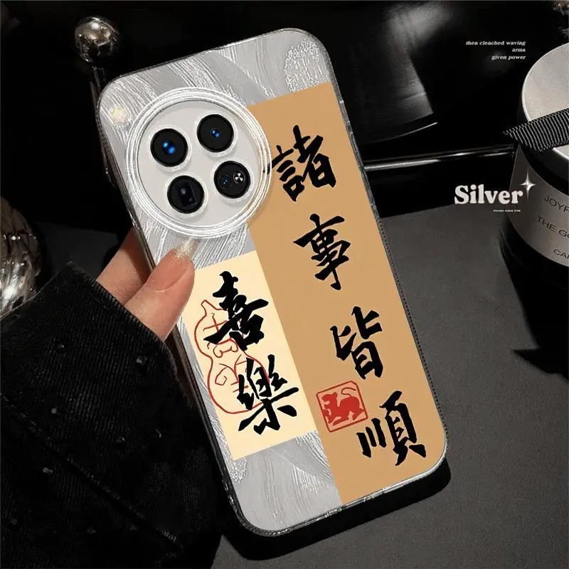ZHENGGUANG Phone Cases-2