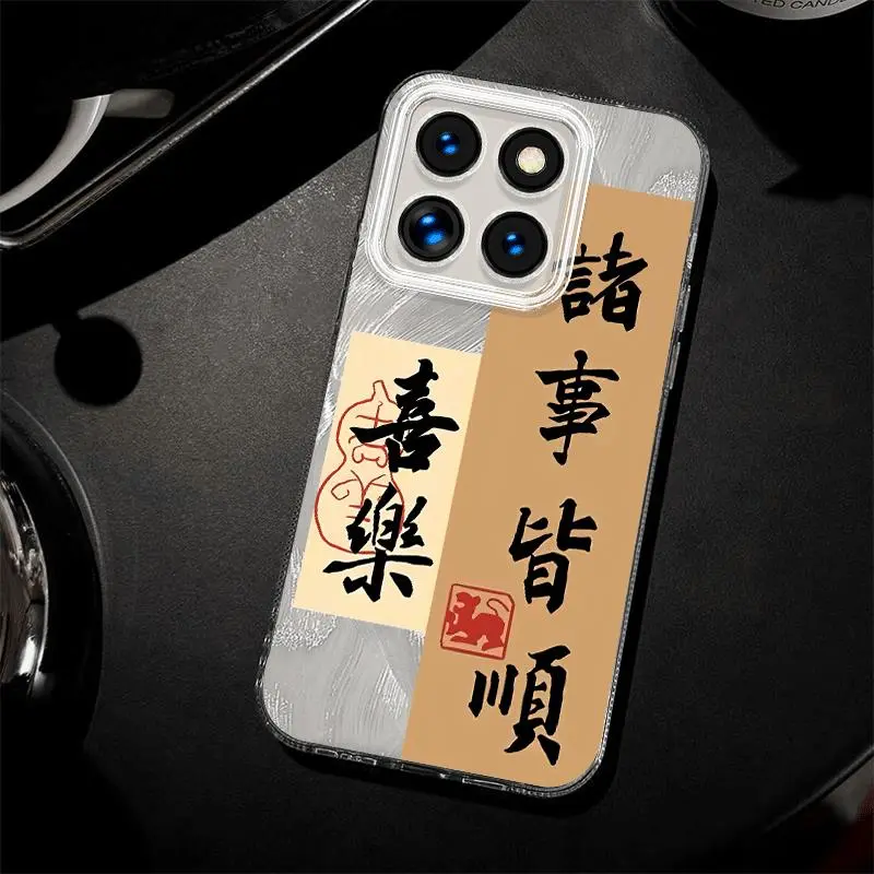 ZHENGGUANG Phone Cases-1