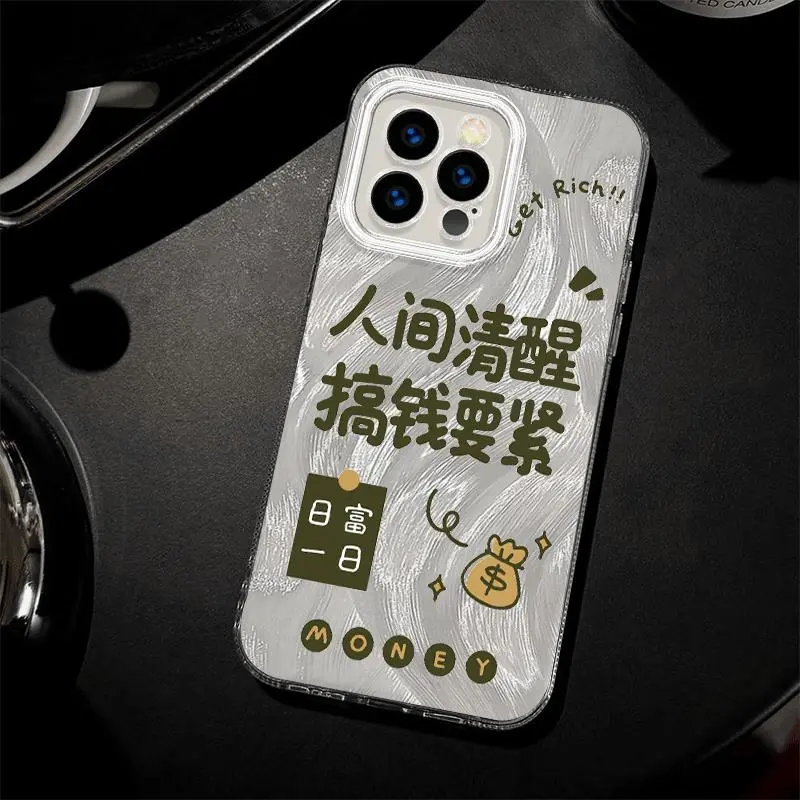 ZHENGGUANG Phone Cases-1