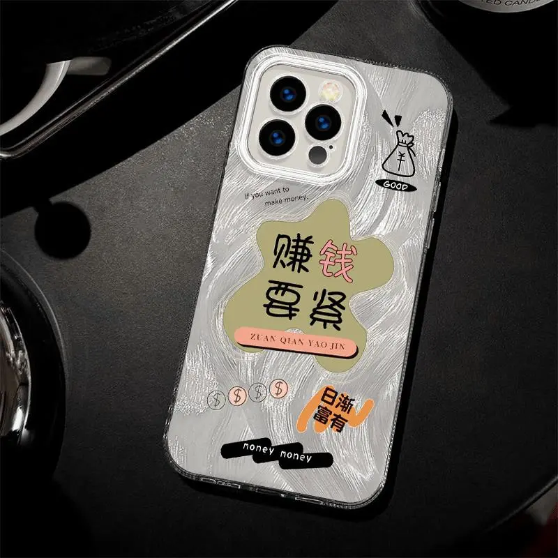ZHENGGUANG Phone Cases-1
