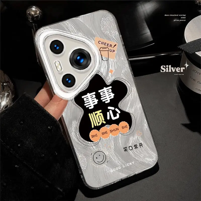ZHENGGUANG Phone Cases-2