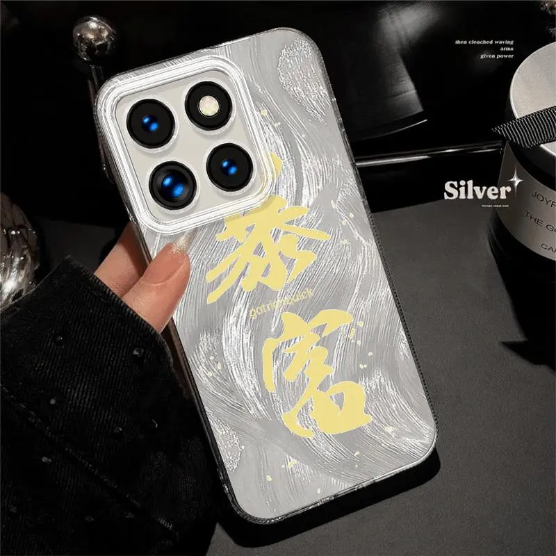 ZHENGGUANG Phone Cases-2