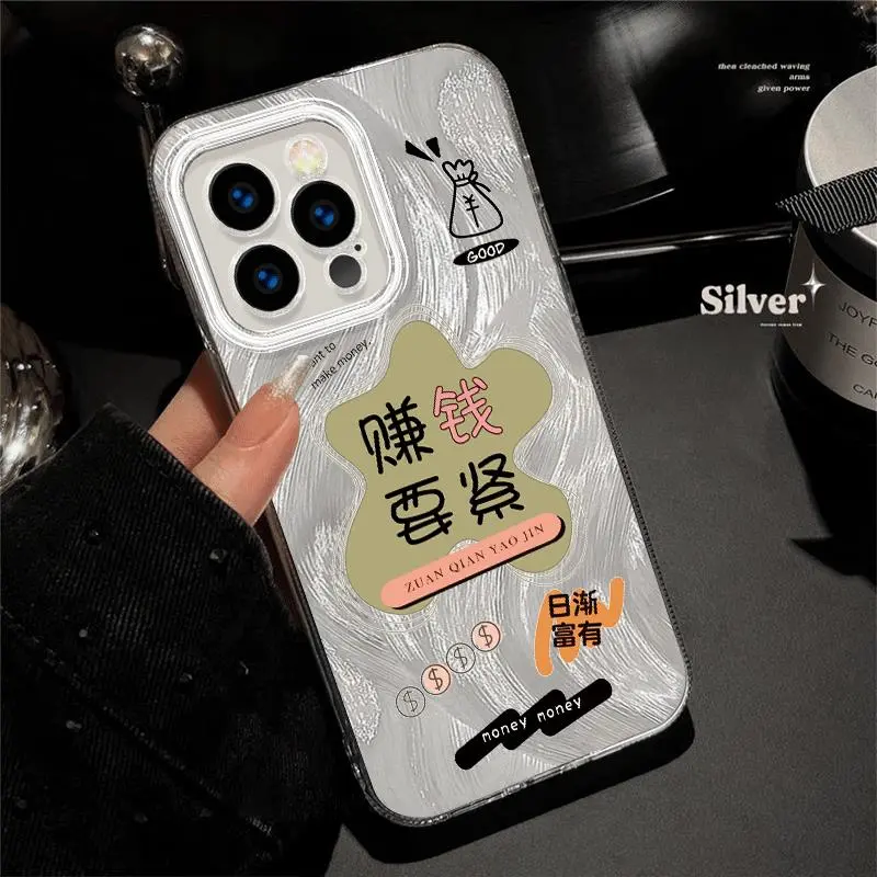 ZHENGGUANG Phone Cases-2
