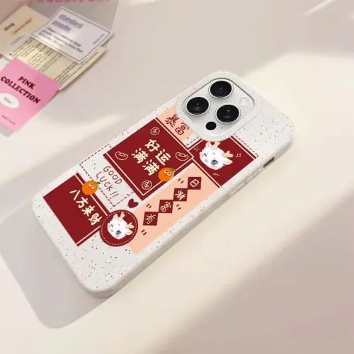 Hizeus Phone Cases