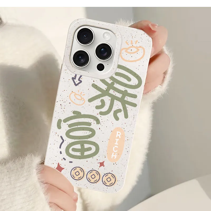 ZHENGGUANG Phone Cases-1