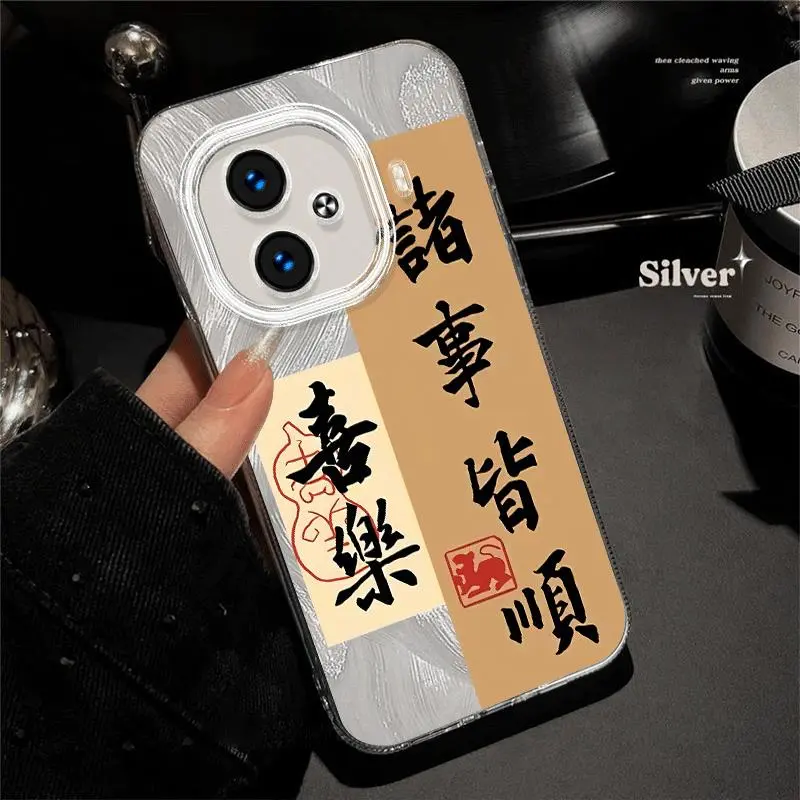 ZHENGGUANG Phone Cases-2