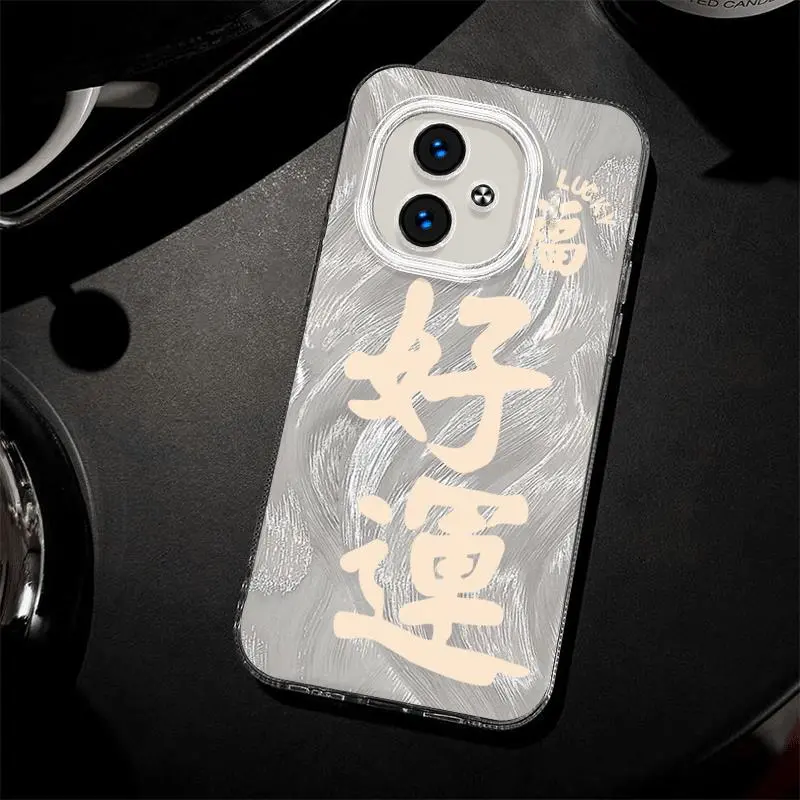 ZHENGGUANG Phone Cases-1