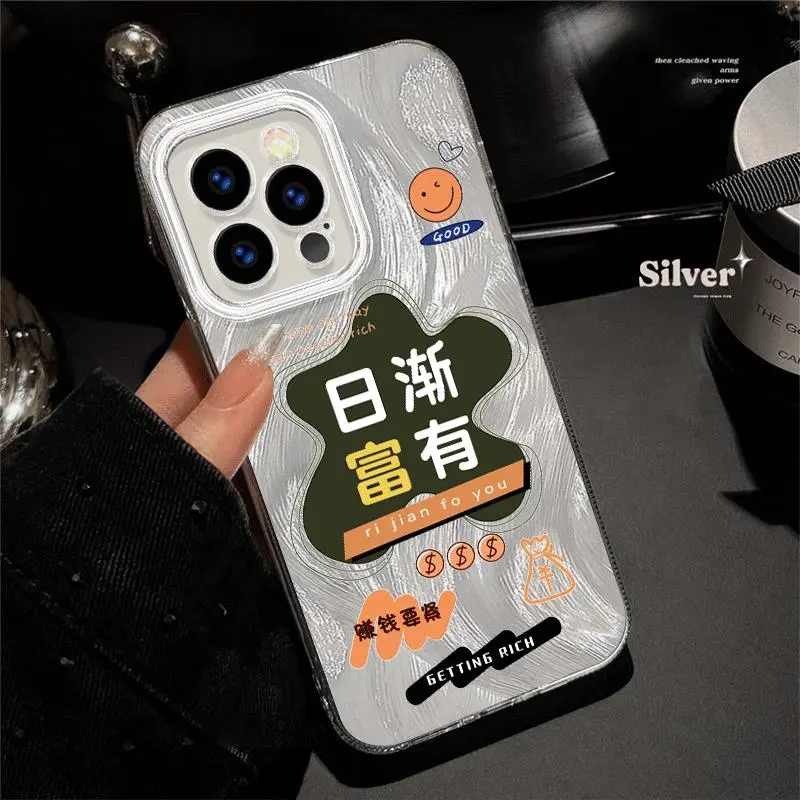 ZHENGGUANG Phone Cases-2
