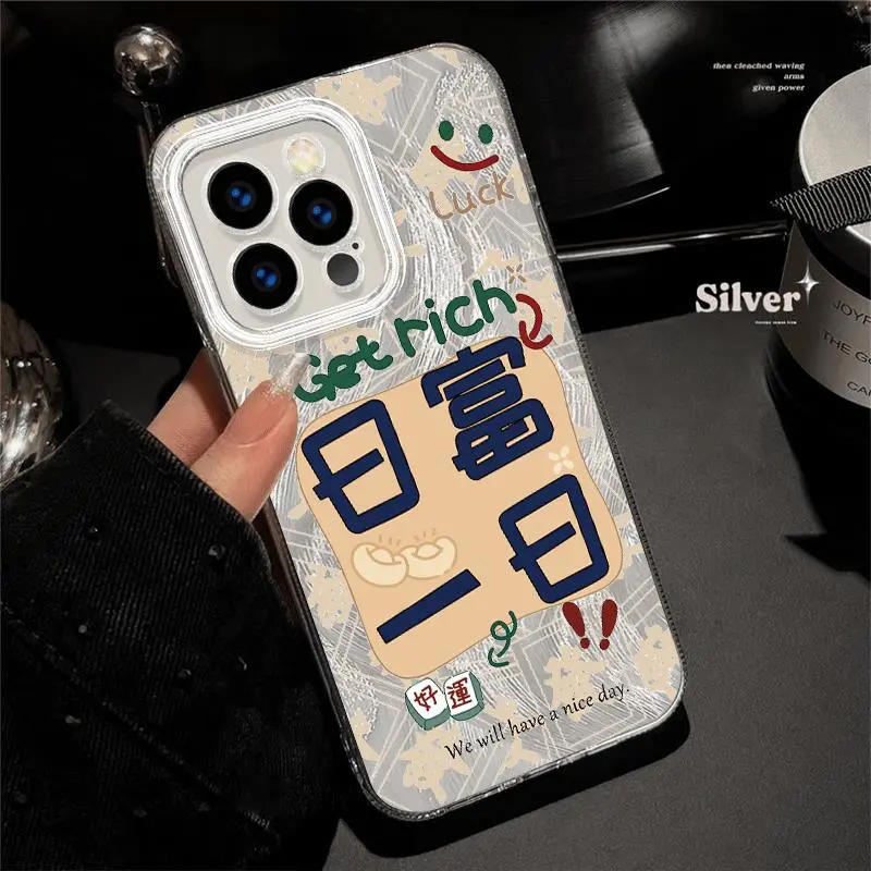 ZHENGGUANG Phone Cases-2