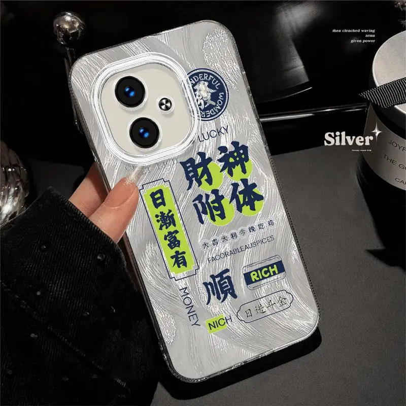ZHENGGUANG Phone Cases-2