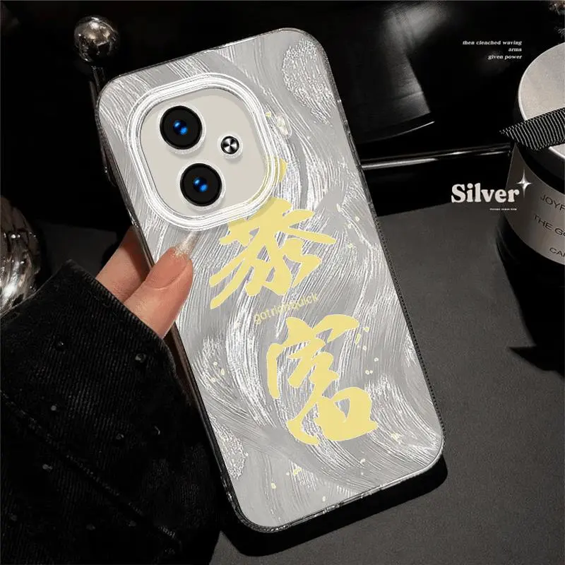 ZHENGGUANG Phone Cases-2