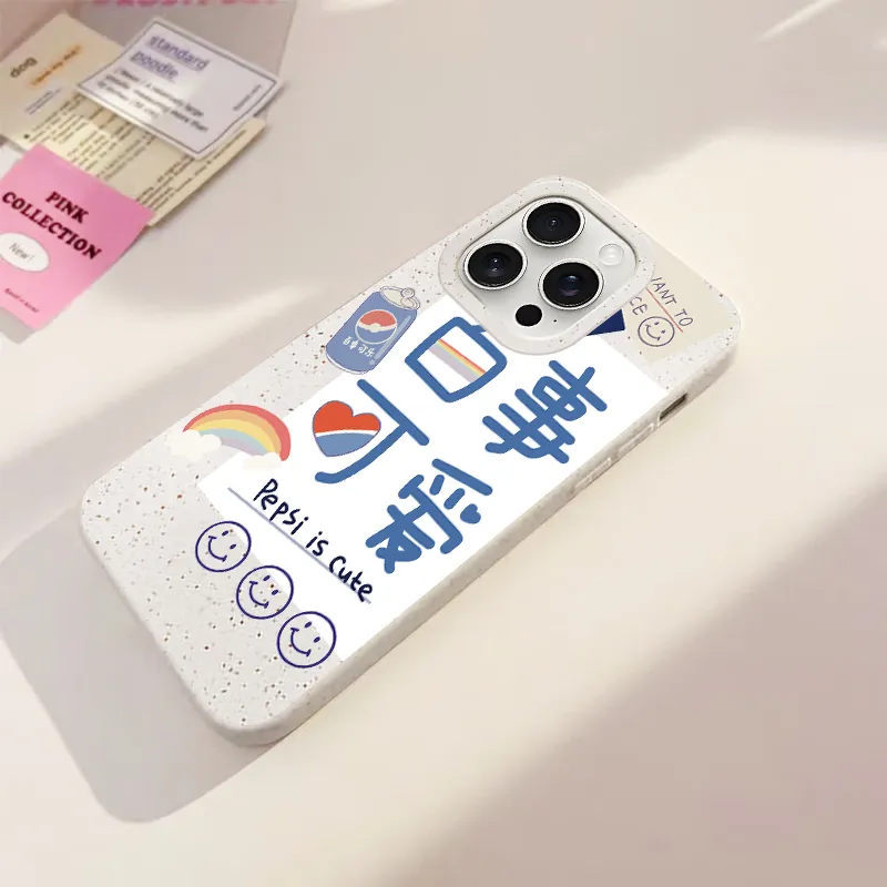 ZHENGGUANG Phone Cases-1