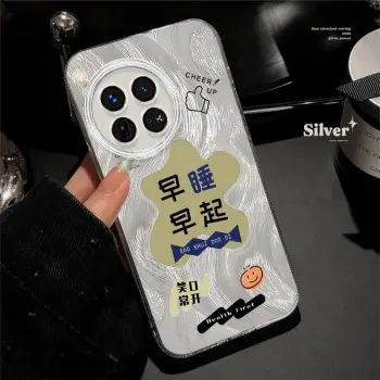 ZHENGGUANG Phone Cases