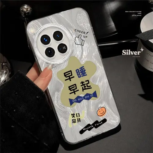 ZHENGGUANG Phone Cases