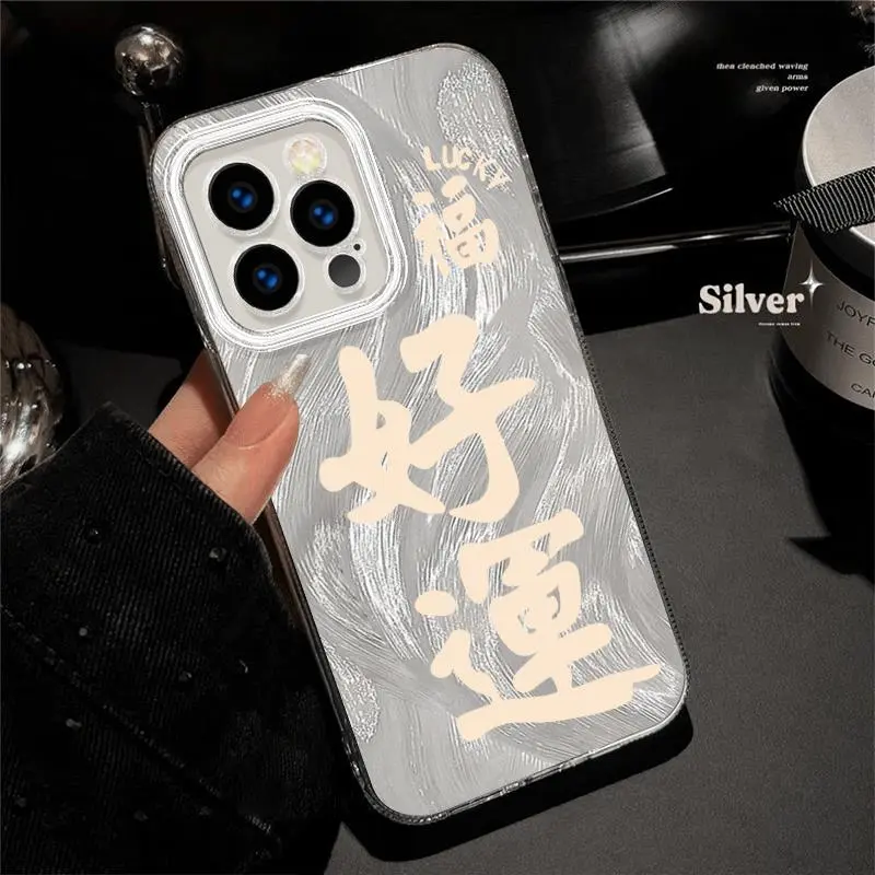 ZHENGGUANG Phone Cases-2