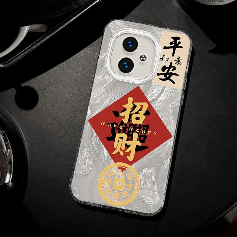 ZHENGGUANG Phone Cases-1