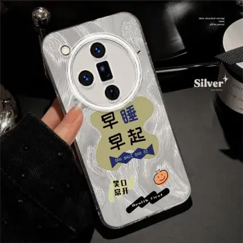ZHENGGUANG Phone Cases