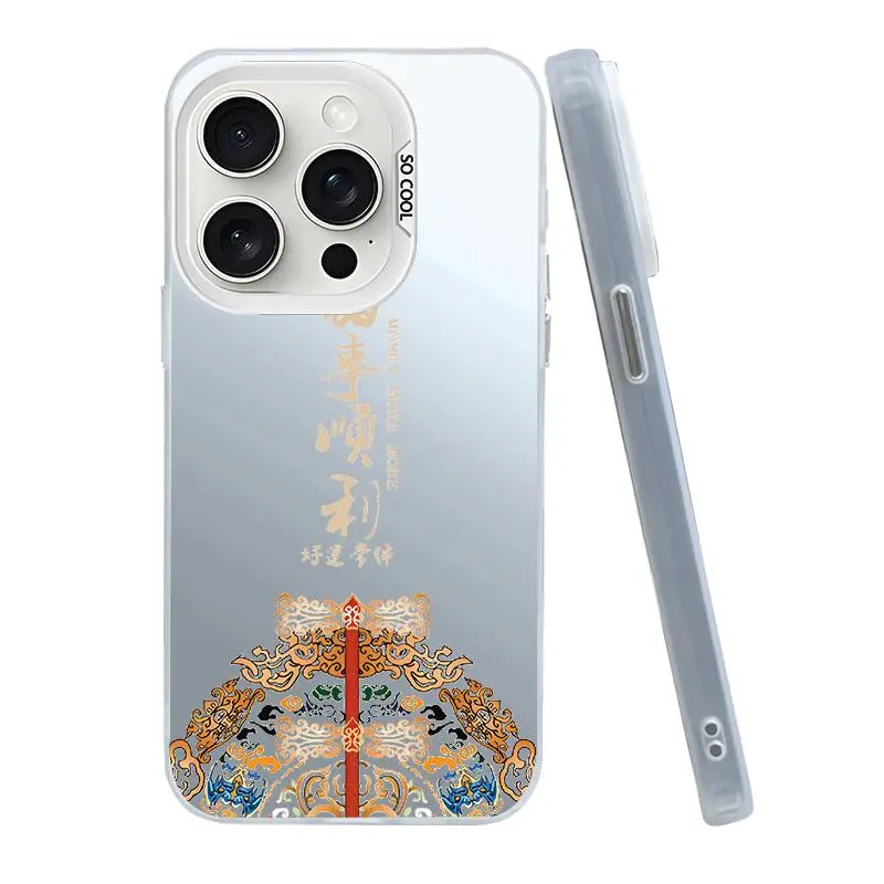 ZHENGGUANG Phone Cases-2