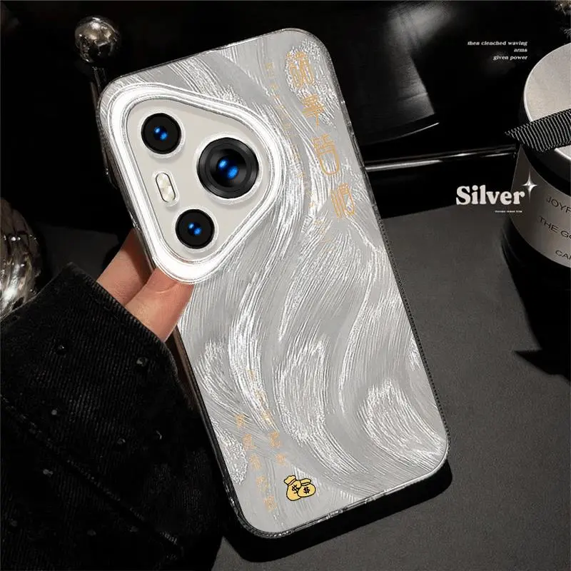 ZHENGGUANG Phone Cases-2