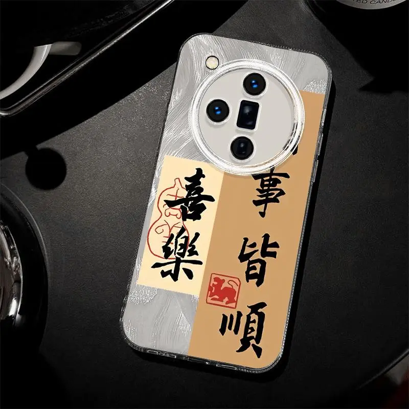 ZHENGGUANG Phone Cases-1