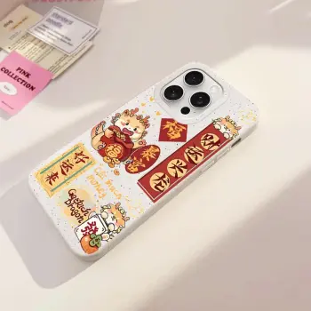 ZHENGGUANG Phone Cases