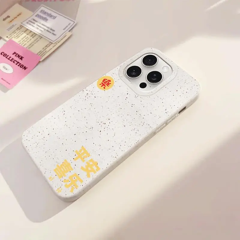 ZHENGGUANG Phone Cases-2