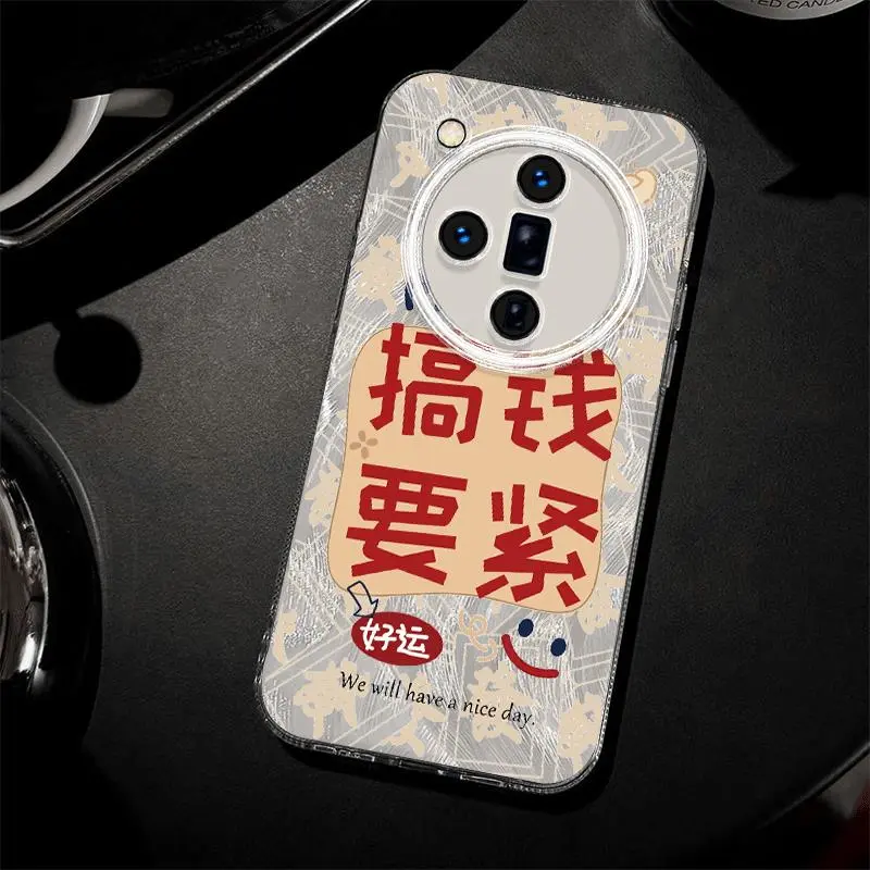 ZHENGGUANG Phone Cases-1