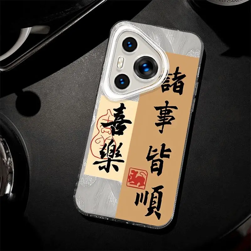 ZHENGGUANG Phone Cases-1