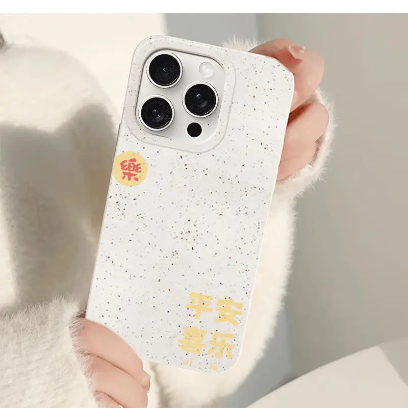 ZHENGGUANG Phone Cases-1