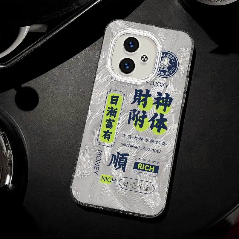 ZHENGGUANG Phone Cases-1