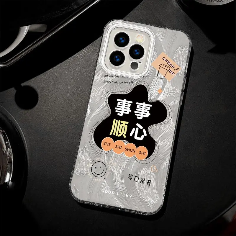 ZHENGGUANG Phone Cases-1