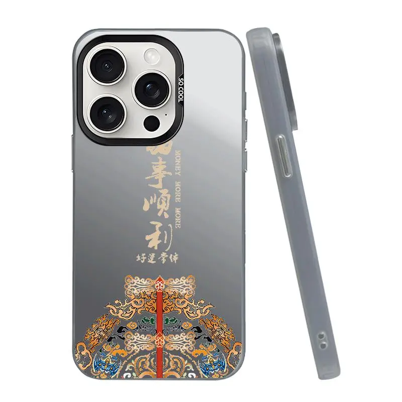 ZHENGGUANG Phone Cases-5