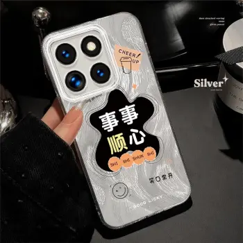 ZHENGGUANG Phone Cases
