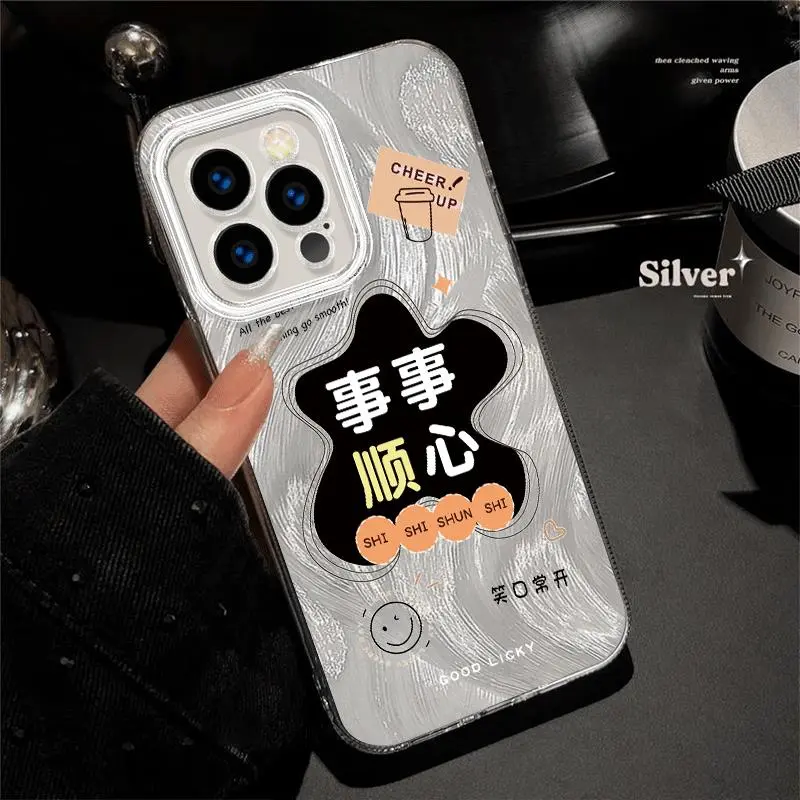 ZHENGGUANG Phone Cases-2
