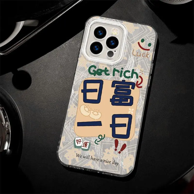 ZHENGGUANG Phone Cases-1