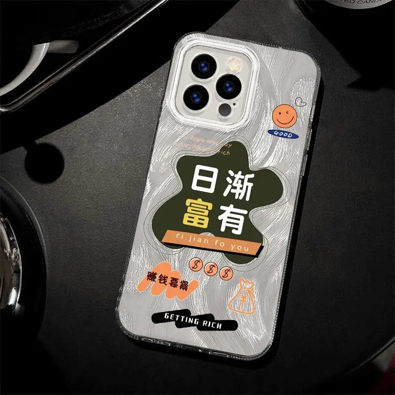 ZHENGGUANG Phone Cases-1
