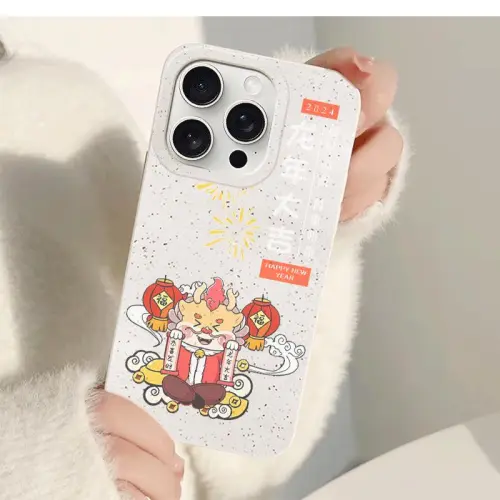 Hizeus Phone Cases
