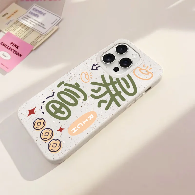 ZHENGGUANG Phone Cases-2