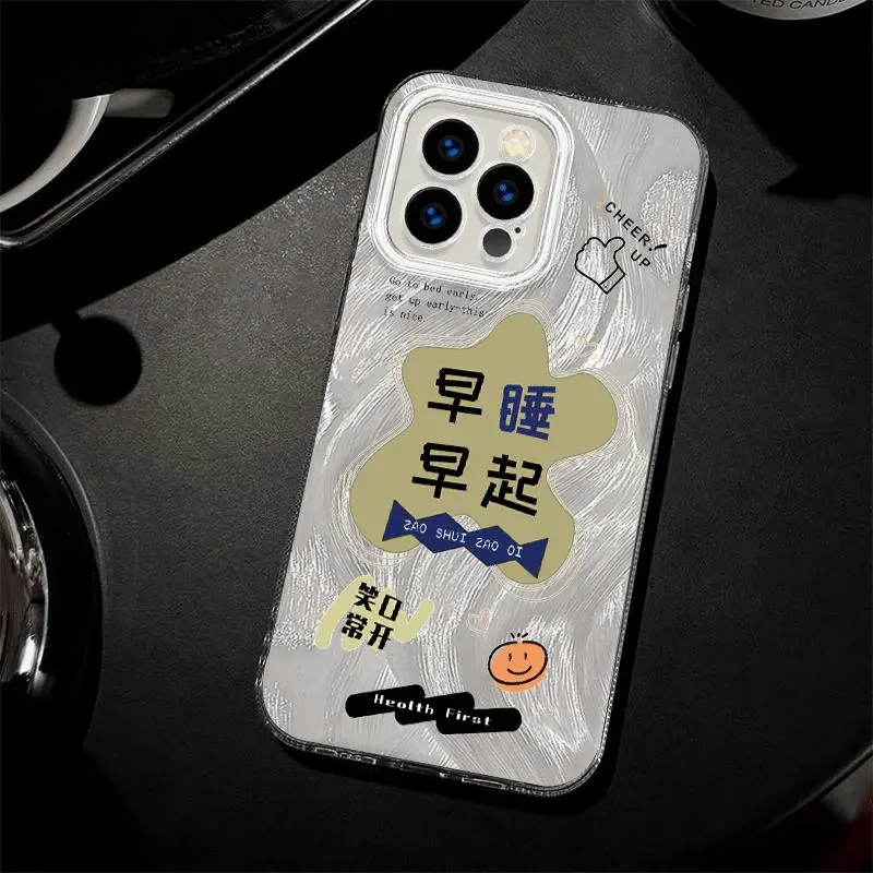 ZHENGGUANG Phone Cases-1